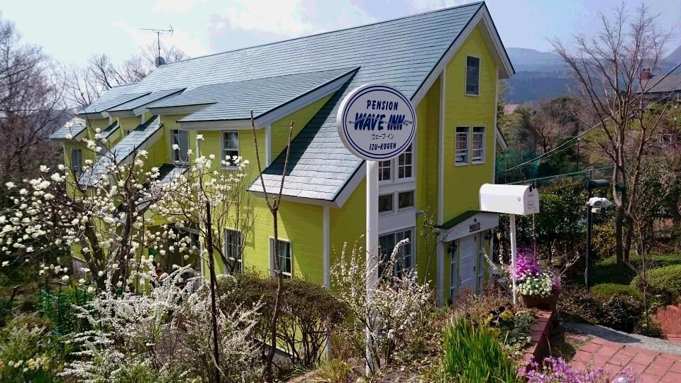 Pension Wave Inn Ито Экстерьер фото